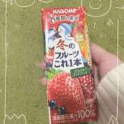 ヒメ日記 2025/12/07 03:30 投稿 ことり 電車ごっこ