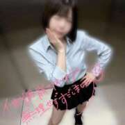 ヒメ日記 2025/12/07 23:50 投稿 ことり 電車ごっこ