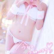 ヒメ日記 2026/01/06 15:50 投稿 ことり 電車ごっこ