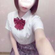 ヒメ日記 2026/01/30 18:55 投稿 ことり 電車ごっこ