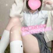 ヒメ日記 2026/02/06 00:21 投稿 ことり 電車ごっこ