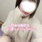 ヒメ日記 2026/02/12 13:23 投稿 ことり 電車ごっこ