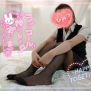 ヒメ日記 2025/03/29 17:53 投稿 わかな One More 奥様　錦糸町店