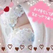 ヒメ日記 2025/04/19 17:14 投稿 わかな One More 奥様　錦糸町店