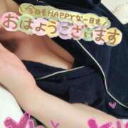 ヒメ日記 2025/07/26 11:43 投稿 わかな One More 奥様　錦糸町店