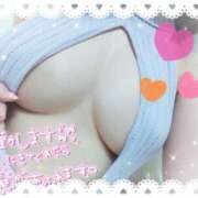 ヒメ日記 2025/07/29 10:03 投稿 わかな One More 奥様　錦糸町店