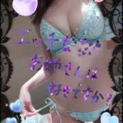 ヒメ日記 2025/11/06 02:33 投稿 わかな One More 奥様　錦糸町店