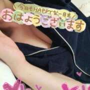 ヒメ日記 2025/11/15 10:04 投稿 わかな One More 奥様　錦糸町店