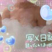 わかな 🍫チョコパ🍫 One More 奥様　錦糸町店