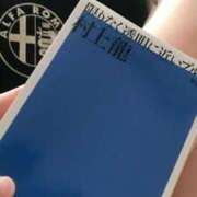 ヒメ日記 2025/01/02 17:37 投稿 かえで 東京アロマスタイル
