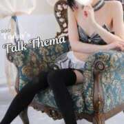 ヒメ日記 2025/02/28 12:03 投稿 かえで 東京アロマスタイル