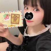 ヒメ日記 2025/09/30 06:48 投稿 かえで 東京アロマスタイル