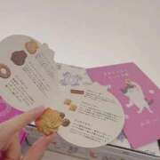 ヒメ日記 2025/10/08 11:48 投稿 かえで 東京アロマスタイル