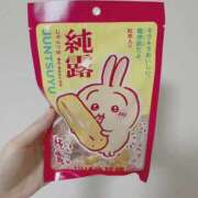 ヒメ日記 2025/10/21 18:18 投稿 かえで 東京アロマスタイル