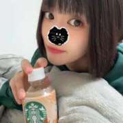 ヒメ日記 2025/10/31 12:38 投稿 かえで 東京アロマスタイル