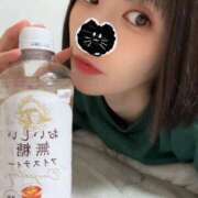 ヒメ日記 2025/11/02 11:48 投稿 かえで 東京アロマスタイル