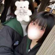 ヒメ日記 2025/11/04 16:08 投稿 かえで 東京アロマスタイル