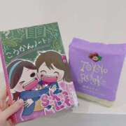 ヒメ日記 2025/11/16 15:38 投稿 かえで 東京アロマスタイル