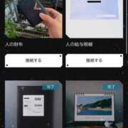 ヒメ日記 2025/12/06 14:58 投稿 かえで 東京アロマスタイル