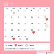 ヒメ日記 2025/12/10 18:50 投稿 かえで 東京アロマスタイル