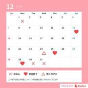 ヒメ日記 2025/12/14 19:48 投稿 かえで 東京アロマスタイル