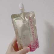 ヒメ日記 2025/12/15 18:10 投稿 かえで 東京アロマスタイル