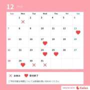 ヒメ日記 2025/12/20 21:58 投稿 かえで 東京アロマスタイル