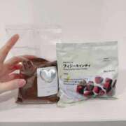 かえで Iさん🎁ありがとう 東京アロマスタイル