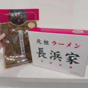 ヒメ日記 2026/02/08 17:49 投稿 かえで 東京アロマスタイル