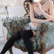 ヒメ日記 2026/02/26 15:48 投稿 かえで 東京アロマスタイル