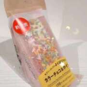 ヒメ日記 2026/04/01 07:28 投稿 かえで 東京アロマスタイル