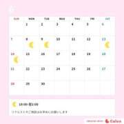ヒメ日記 2026/06/07 15:08 投稿 かえで 東京アロマスタイル