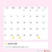 ヒメ日記 2026/07/23 19:58 投稿 かえで 東京アロマスタイル