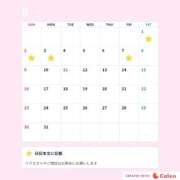 ヒメ日記 2026/07/29 12:38 投稿 かえで 東京アロマスタイル