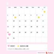 ヒメ日記 2026/07/31 23:38 投稿 かえで 東京アロマスタイル