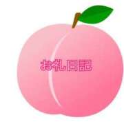 ヒメ日記 2026/07/26 12:30 投稿 桃凪【モモナ】 輝女