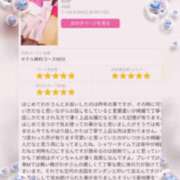 ヒメ日記 2026/01/10 06:01 投稿 体験わか 石巻 奥様食堂