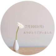 ヒメ日記 2023/07/10 19:06 投稿 桜-Sakura- Aroma Bloom（アロマブルーム）