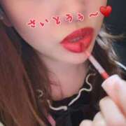 ヒメ日記 2024/12/13 18:31 投稿 斉藤 鶯谷人妻城