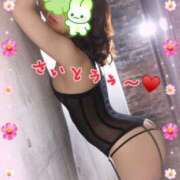 ヒメ日記 2024/12/18 10:30 投稿 斉藤 鶯谷人妻城