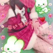 ヒメ日記 2024/12/25 16:52 投稿 斉藤 鶯谷人妻城