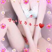 ヒメ日記 2024/12/26 17:34 投稿 斉藤 鶯谷人妻城