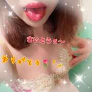 ヒメ日記 2024/12/29 18:04 投稿 斉藤 鶯谷人妻城