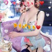 ヒメ日記 2024/12/30 23:48 投稿 斉藤 鶯谷人妻城