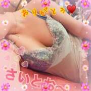 ヒメ日記 2025/01/09 02:13 投稿 斉藤 鶯谷人妻城