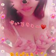 ヒメ日記 2025/01/11 21:34 投稿 斉藤 鶯谷人妻城