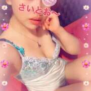 ヒメ日記 2025/01/15 13:40 投稿 斉藤 鶯谷人妻城