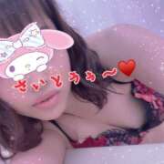 ヒメ日記 2025/02/13 13:45 投稿 斉藤 鶯谷人妻城