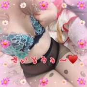 ヒメ日記 2025/02/15 13:38 投稿 斉藤 鶯谷人妻城