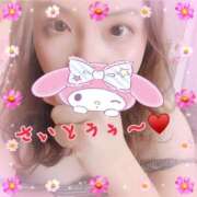 ヒメ日記 2025/02/28 23:30 投稿 斉藤 鶯谷人妻城